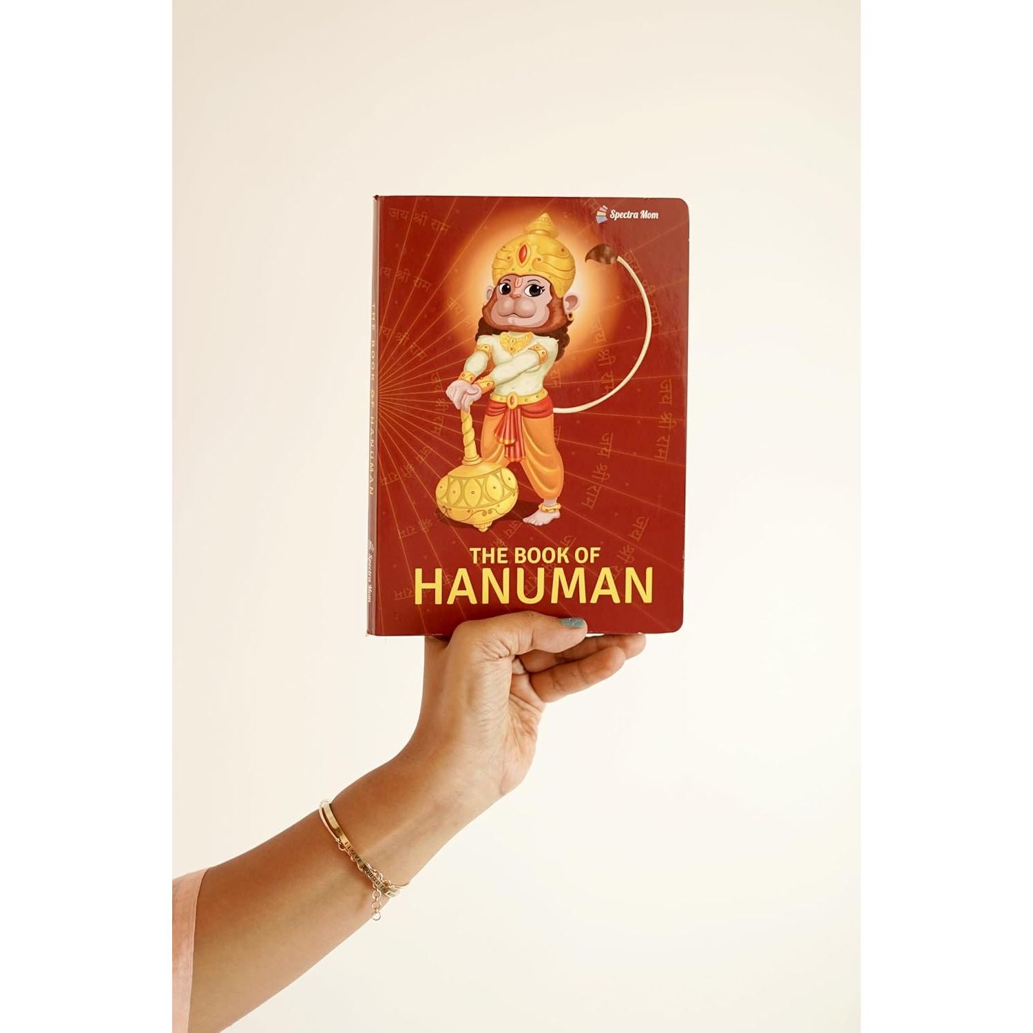 The Book of Hanuman | Stories and Adventures of Hanumanji | Board book | Made for all Ages 0-99 |