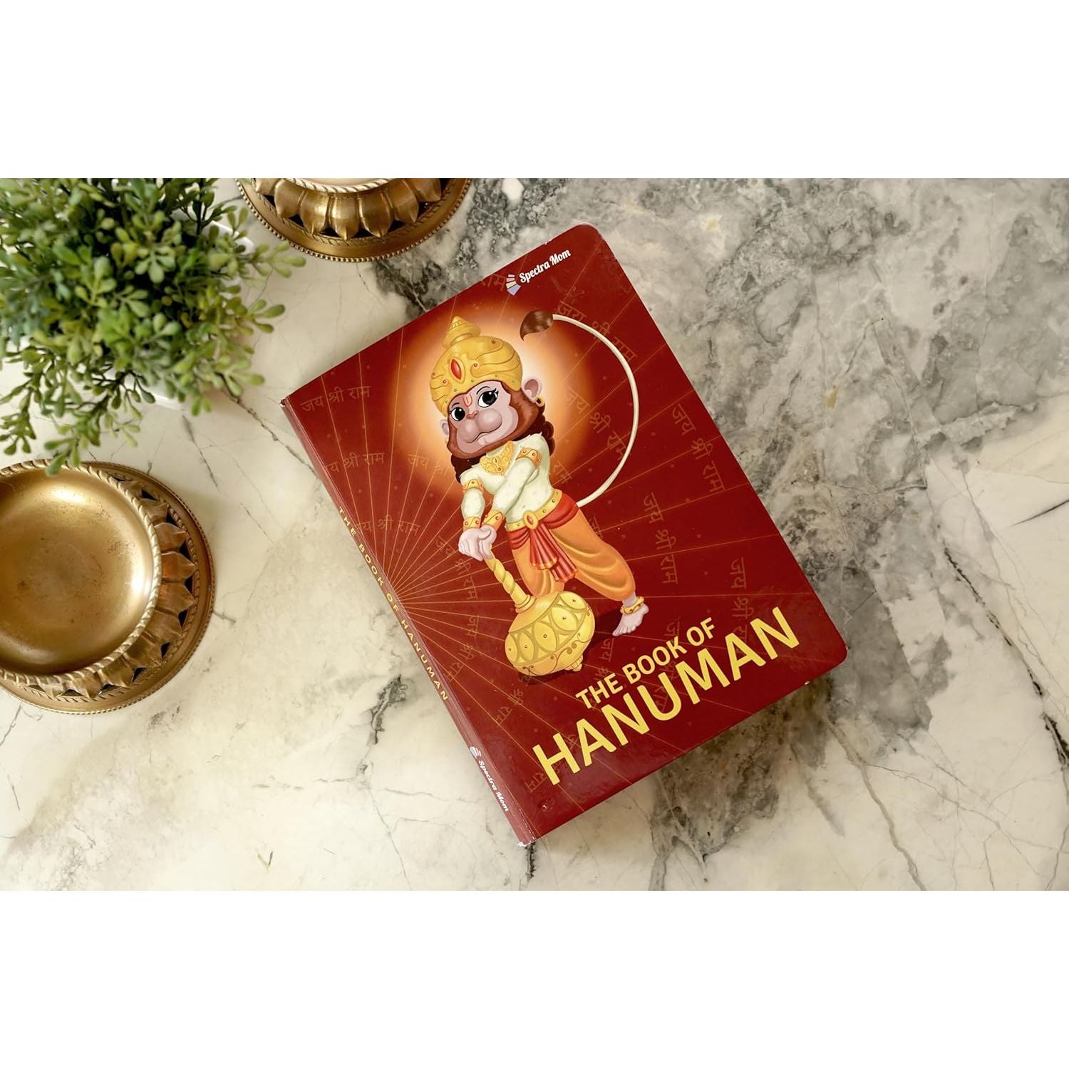 The Book of Hanuman | Stories and Adventures of Hanumanji | Board book | Made for all Ages 0-99 |
