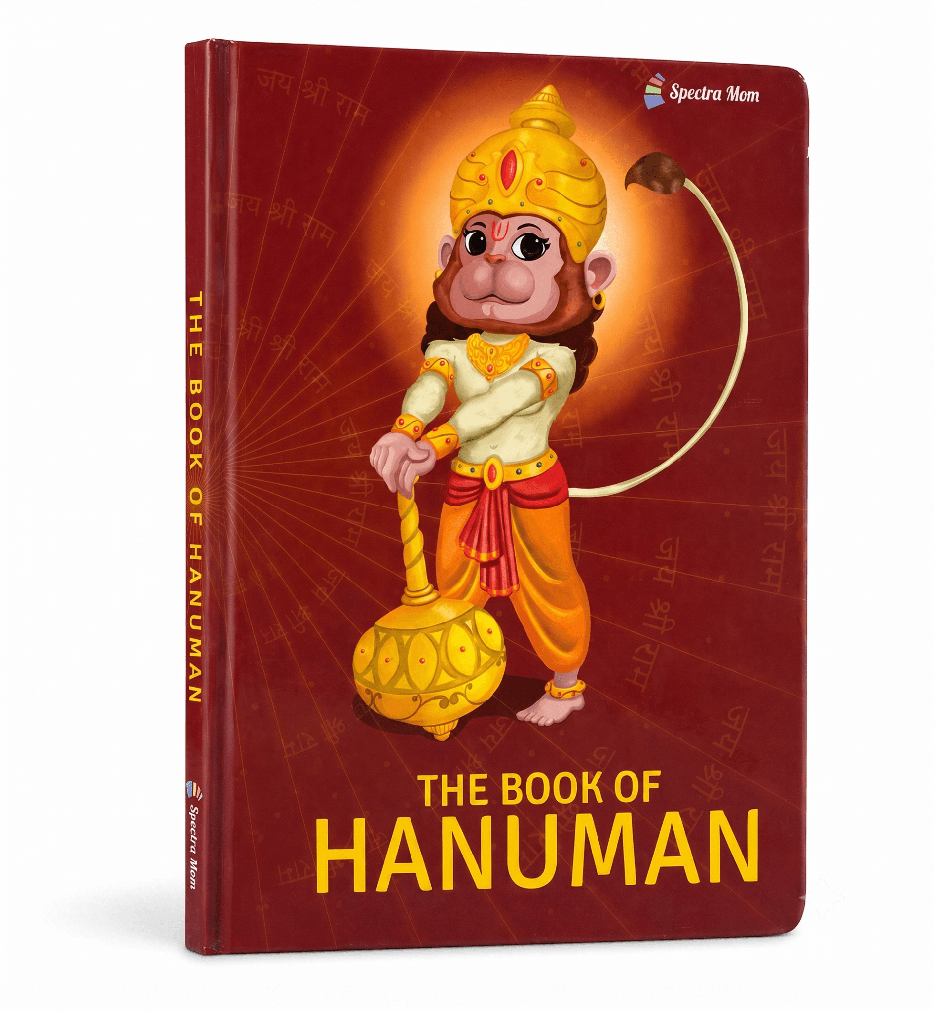 The Book of Hanuman | Stories and Adventures of Hanumanji | Board book | Made for all Ages 0-99 | - Spectra Mom