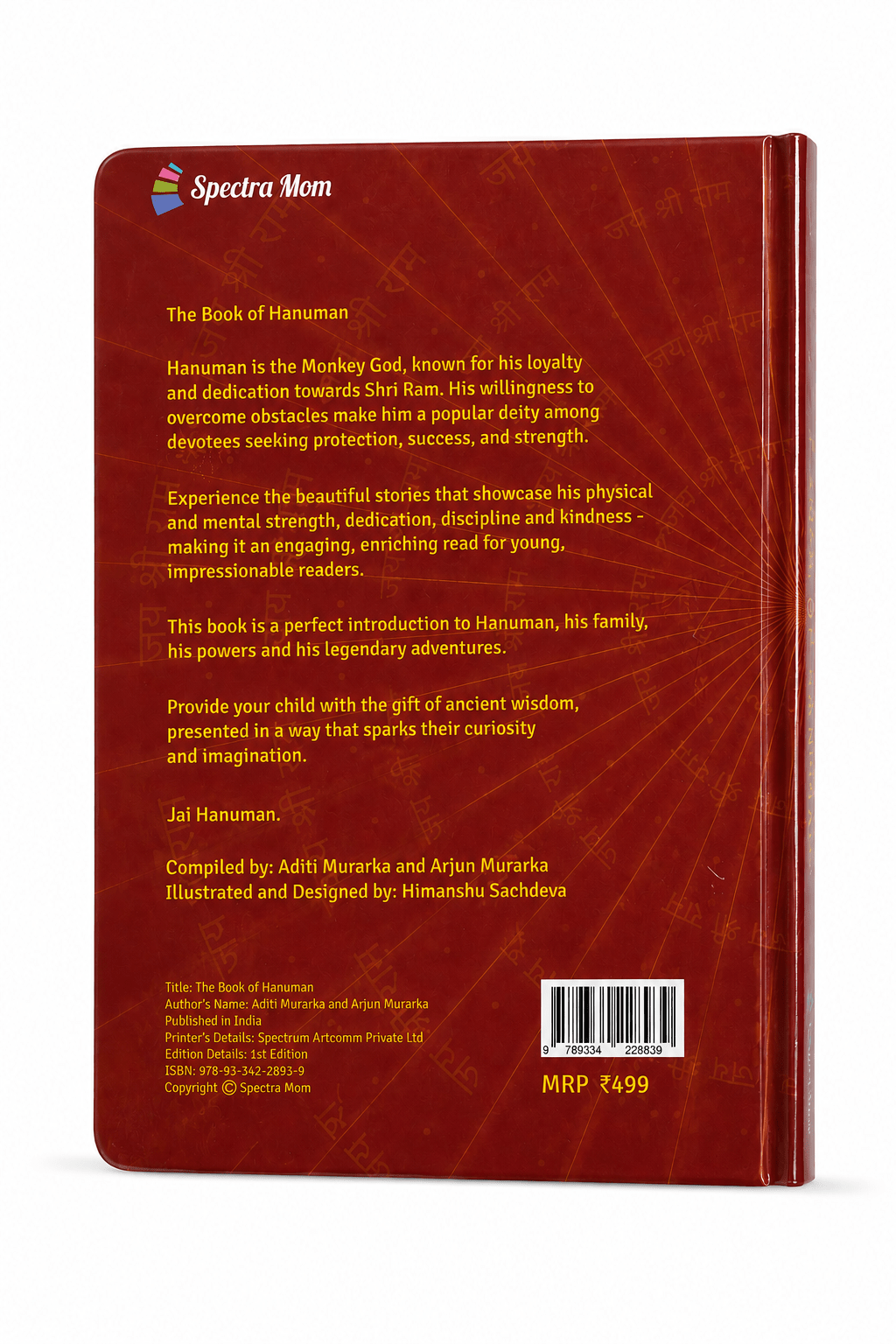The Book of Hanuman | Stories and Adventures of Hanumanji | Board book | Made for all Ages 0-99 | - Spectra Mom